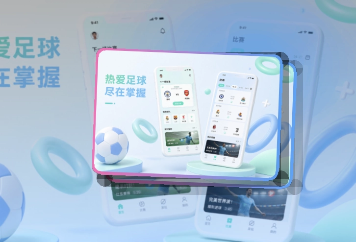 官方App少打扰提醒设置