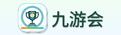 九游会 Logo